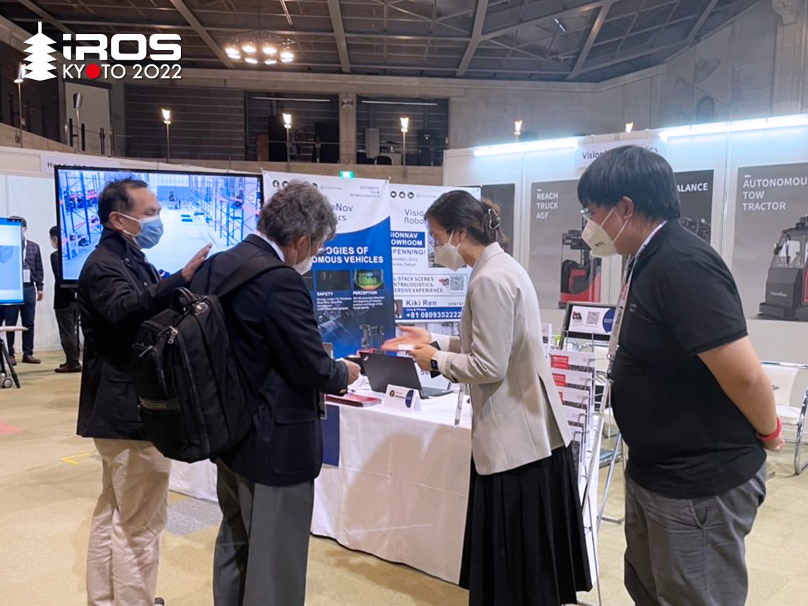 visionnav at Iros 2022