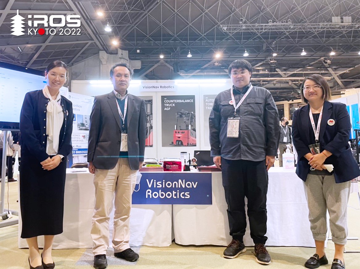 visionnav at Iros 2022